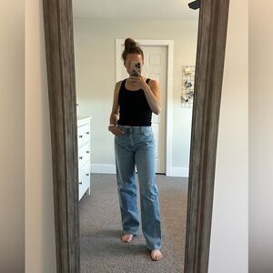 Denim Forum The 90’s Marlo Hi-Rise Baggy